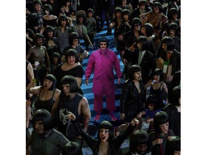 4117586 oliver tree alone in a crowd lp