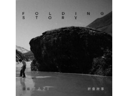 FAZI - Folding Story (Silver Offset Ink Printed On Special All-Black Cardboard) (LP)