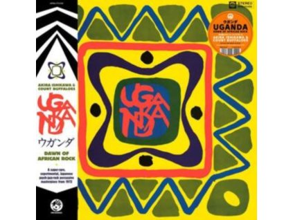 AKIRA ISHIKAWA & COUNT BUFFALOES - Uganda (Dawn Of African Rock) (LP)