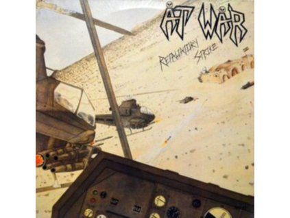 4124108 at war retaliatory strike lp