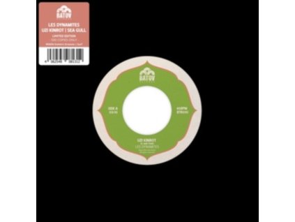 LES DYNAMITES - Uzi Kinrot / Sea Gull (7Inch" Vinyl)