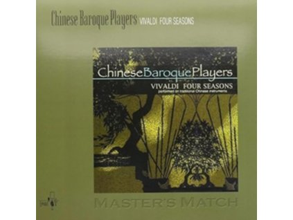 CHINESE BAROQUE PLAY - Vivaldi Four Seasons (LP)