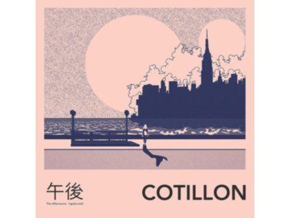 4126229 cotillon afternoons lp