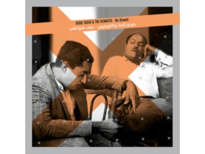 DUDU TASSA - Ala Shawati (LP)