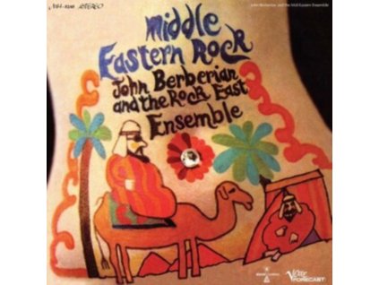 JOHN BERBERIAN & THE ROCK EAST ENSEMBLE - Middle Eastern Rock (Orange Vinyl) (LP)