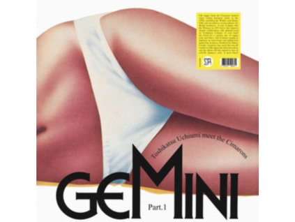 TOSHIKATSU UCHIUMI MEET THE CIMARONS - Gemini Part. 1 (LP)