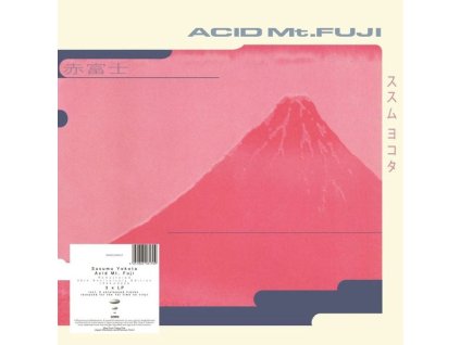 Susumu Yokota - Acid Mt. Fuji (30th Anniversary) (remastered) (LP)