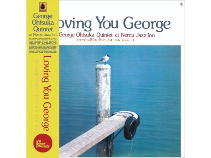 George Otsuka - Loving You George (LP)