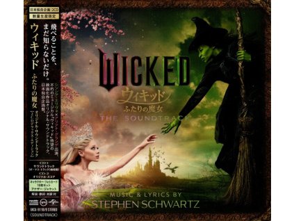 Čarodějka (soundtrack - 2 CD) Wicked: Part I