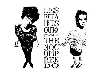 Les Rita Mitsouko - The No Comprendo (remastered) (LP)