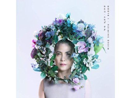 4158335 mieko shimizu i bloom lp