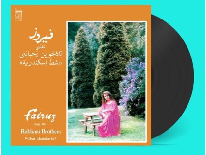 Fairuz - Chat Iskandaria (Reissue) (remastered) (LP)