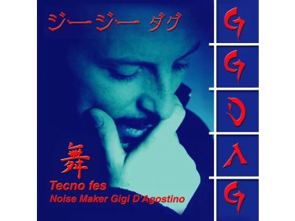 Gigi D'Agostino - Tecno Fes (LP)