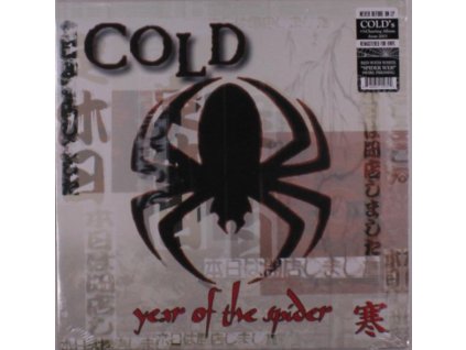 Cold - Year Of The Spider (remastered) (Red w/ White Swirl Vinyl) (LP)