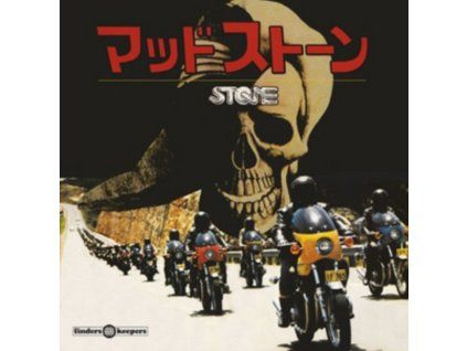 4177622 billy green stone lp