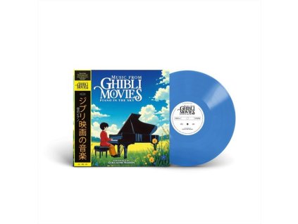 Music From Ghibli Movies: Piano In The Sky (Sky Blue Vinyl) (LP)
