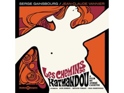 SERGE GAINSBOURG & JEAN-CLAUDE VANNIER - Les Chemins De Katmandou (LP)