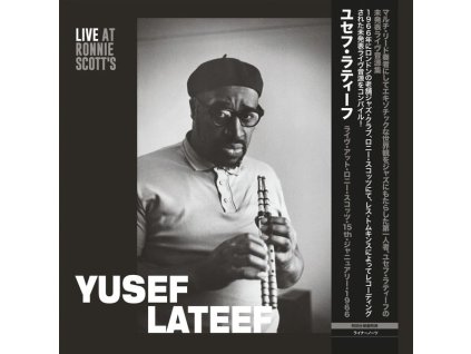 Yusef Lateef (1920-2013) - Live At Ronnie Scott's (LP)