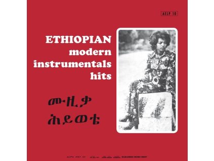 Ethiopian Modern Instrumentals Hits (180g) (LP)
