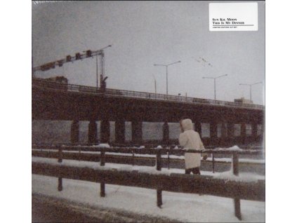 SUN KIL MOON - This Is My Dinner (LP)