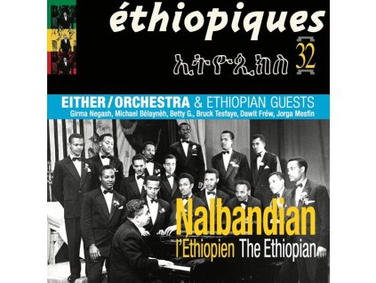 Either/Orchestra - Nalbaldian The Ethiopian (180g) (LP)
