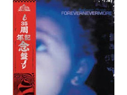 4199392 moodymann forevernevermore 180g lp