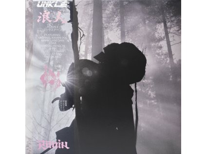 UNKLE - Ronin II (Deluxe Edition) (Pink Splatter Vinyl) (LP)