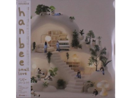 Hanbee - Small Love (LP)
