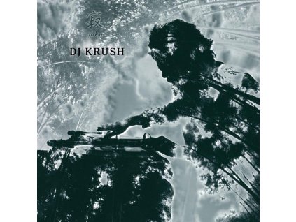 DJ Krush - Jaku (10th Anniversary) (180g) (LP)