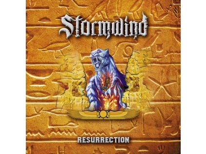 Stormwind - Resurrection (remastered) (Limited Edition) (Marbled Gold Vinyl) +5 Bonustracks (LP)