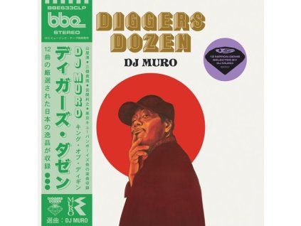 Diggers Dozen: 12 Nippon Gems Selected By DJ Muro (LP)
