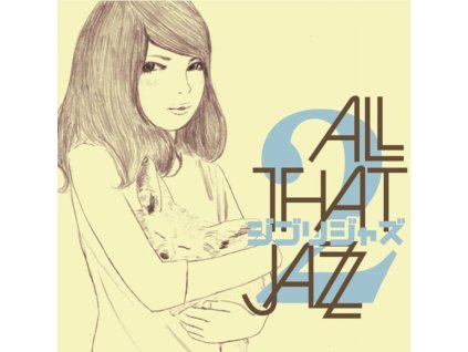 ALL THAT JAZZ - Ghibli Jazz 2 (Yellow Vinyl) (LP)
