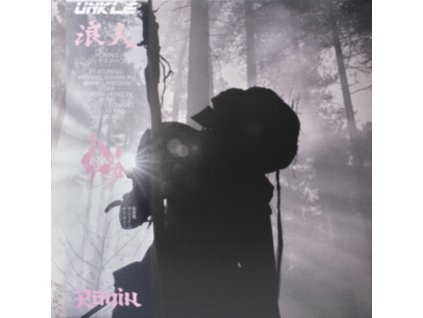 UNKLE - Ronin II (Pink Vinyl) (LP)