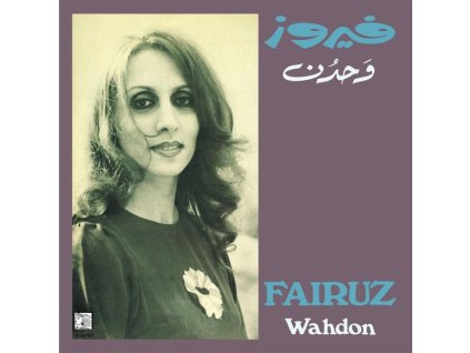 Fairuz - Wahdon (LP)