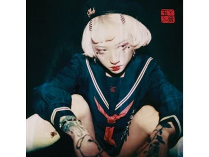 Yeule - Serotonin II (LP)