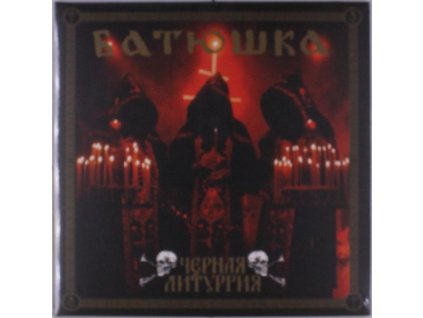 Batushka - Czernaya Liturgiya (LP)