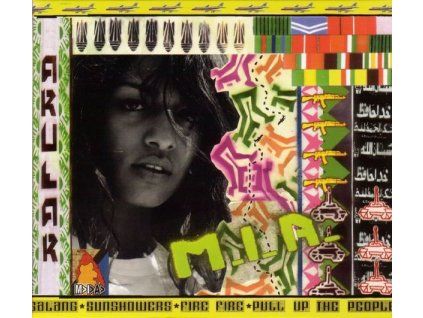 4213751 m i a arular reissue lp