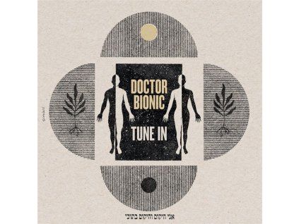 4225513 doctor bionic tune in lp