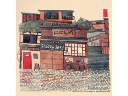 4229641 niningashi heavy way lp