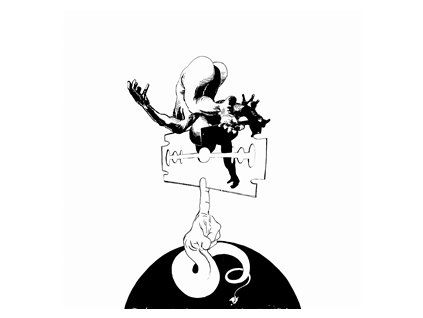 NEGATIVE GEARS - NEGATIVE GEARS (LP)