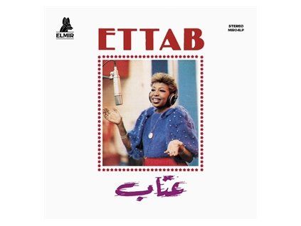 ETTAB - ETTAB (LP)