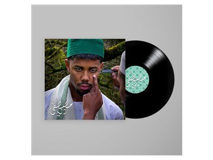 MUSTAFA - DUNYA (LP)