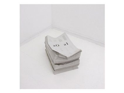 VIDA, BEN - CONTROL (LP)