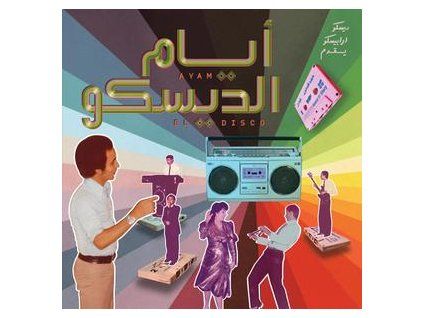 VARIOUS - AYAM EL DISCO (LP)