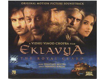 Eklavya: The Royal Guard (soundtrack - CD)