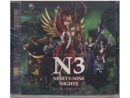 N3 - Ninety-Nine Nights (soundtrack - CD)