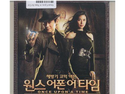 49828 2 once upon a time in corea soundtrack cd