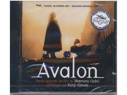 51361 2 smrtici avalon soundtrack cd avalon