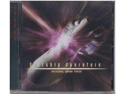 51607 2 starship operators soundtrack cd