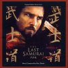 ORIGINAL SOUNDTRACK / HANS ZIMMER - The Last Samurai (CD)